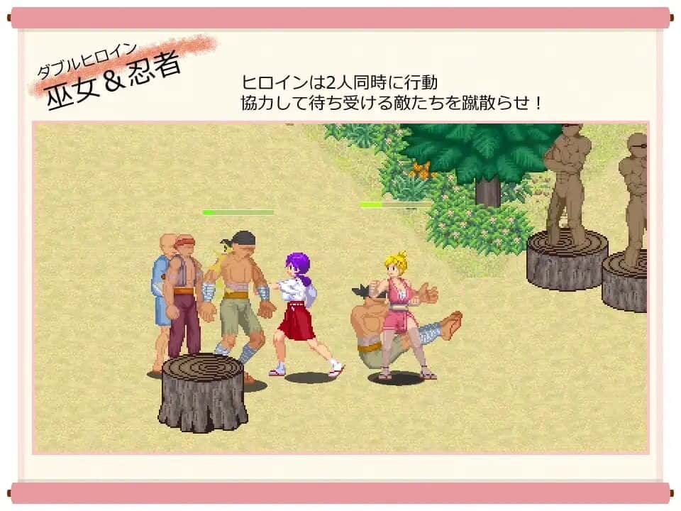 视觉数据2